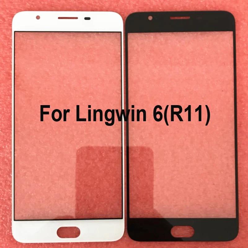 Lingwin 6 (r11) lingwin6 ġ г ũ Ÿ   ġ ÷ 